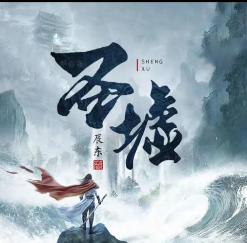 金锁记全文免费在线阅读 | 张爱玲经典小说