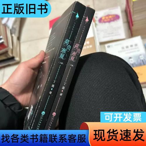 长袜子皮皮在线阅读 | 经典儿童冒险故事全集