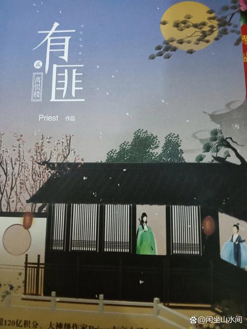 犬交小说系列在线阅读 - 禁忌文学精选