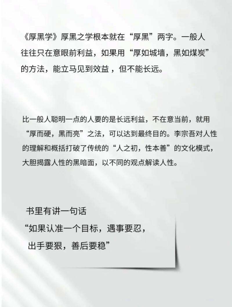 羞羞漫画在线阅读入口免费 - 海量高清漫画资源