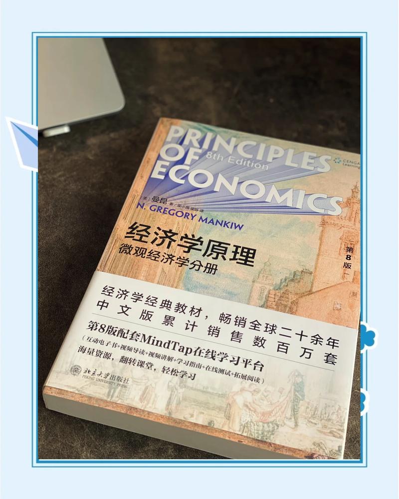 读者在线阅读2018 - 经典文学杂志电子版