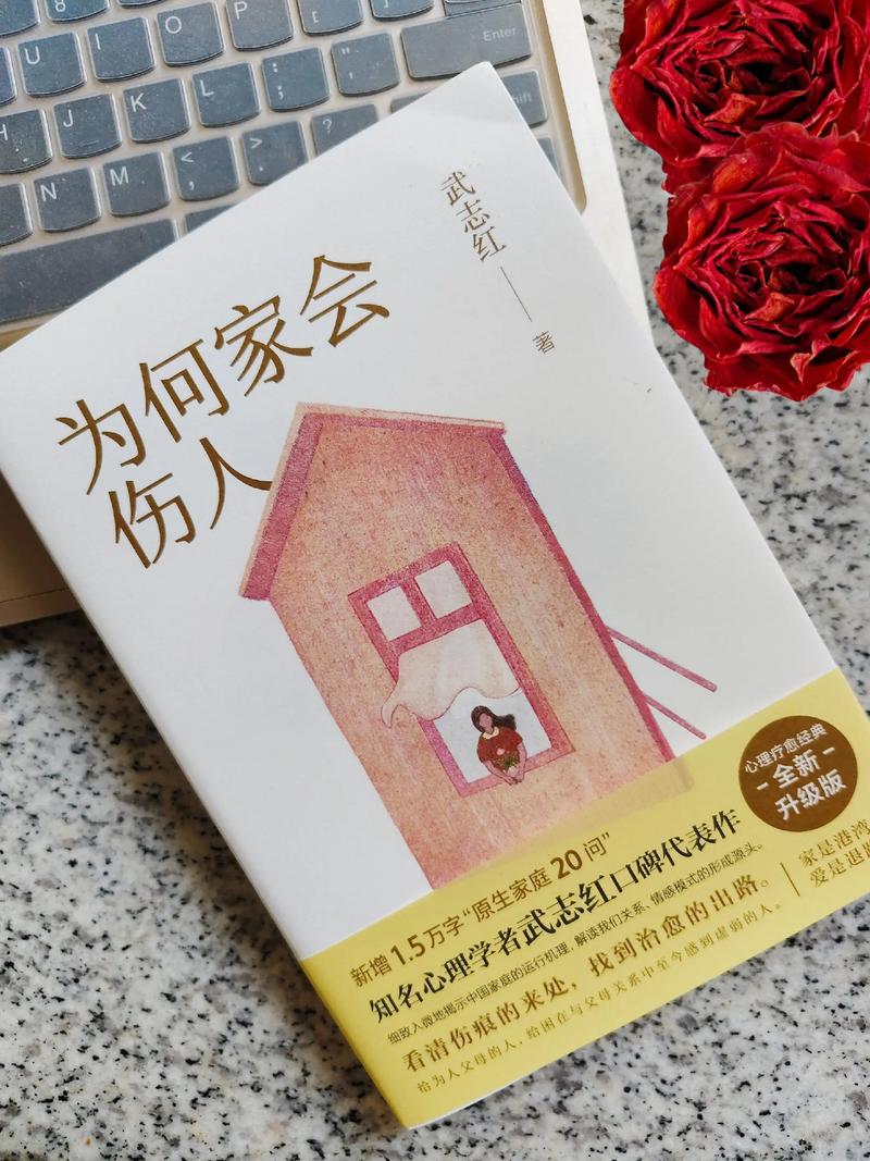 小清欢全文免费阅读_完整版小说在线无弹窗