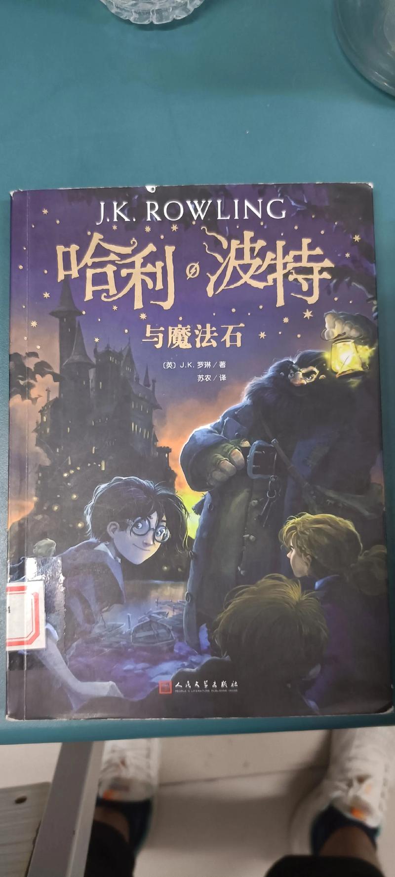大约是爱小说全文阅读 | 经典言情小说在线免费看