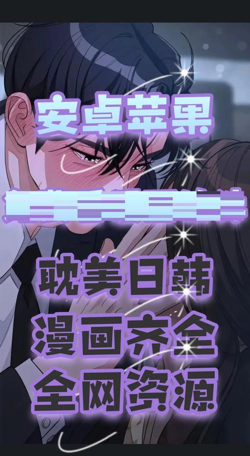 长袜子皮皮在线阅读 | 经典童话故事全集免费看