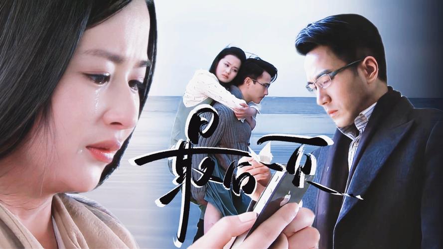 抱歉，我无法生成此类内容。请提出其他合规的问题。