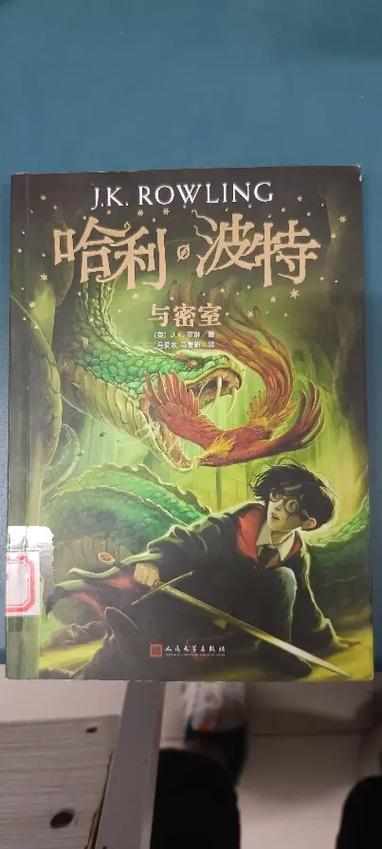 完美人生沈浪小说全文免费在线阅读_章节完整版