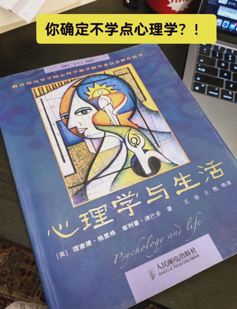 红玫瑰与白玫瑰全文免费在线阅读 | 张爱玲经典小说