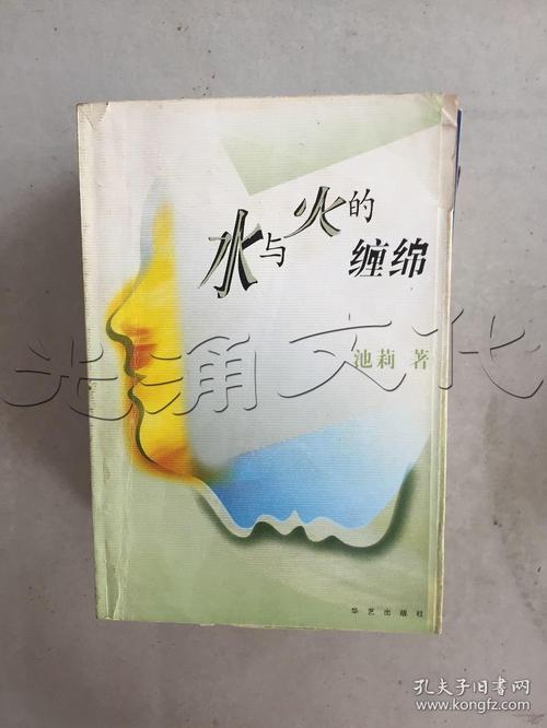 韩漫免费漫画免费观看在线阅读 | 无广告弹窗高清韩漫
