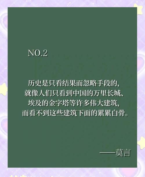 《动物凶猛》全文在线阅读 | 王朔经典小说