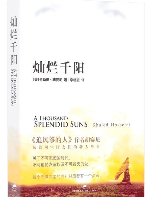 意林在线阅读2019：经典美文与心灵故事精选