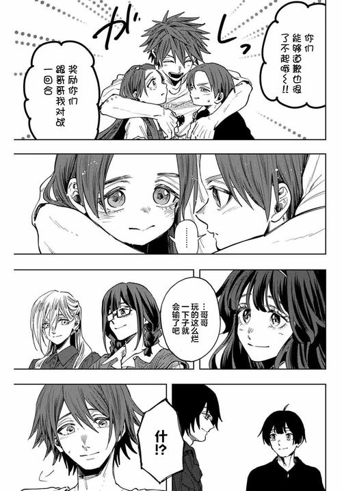 万古神帝新笔趣阁无弹窗全文免费在线阅读