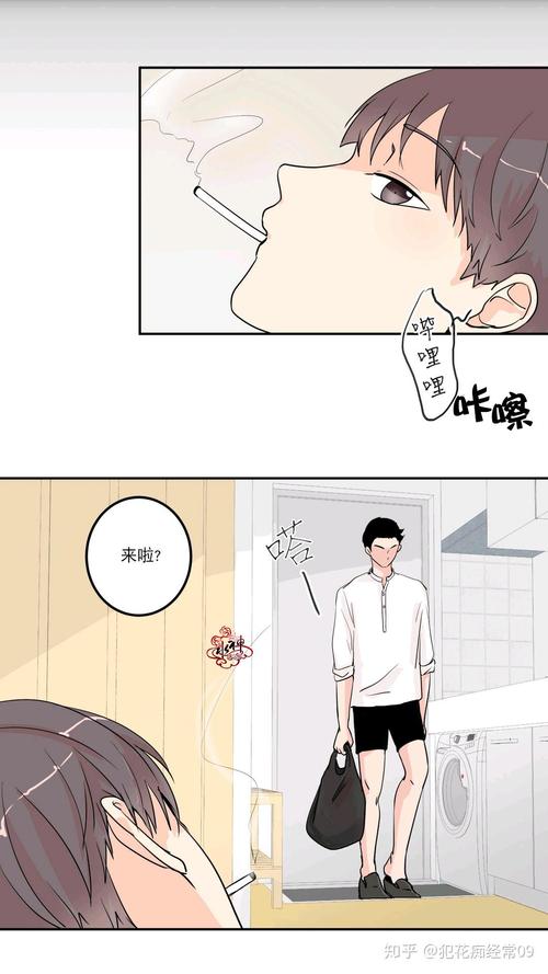 掌中之物全文在线阅读 | 热门小说免费阅读