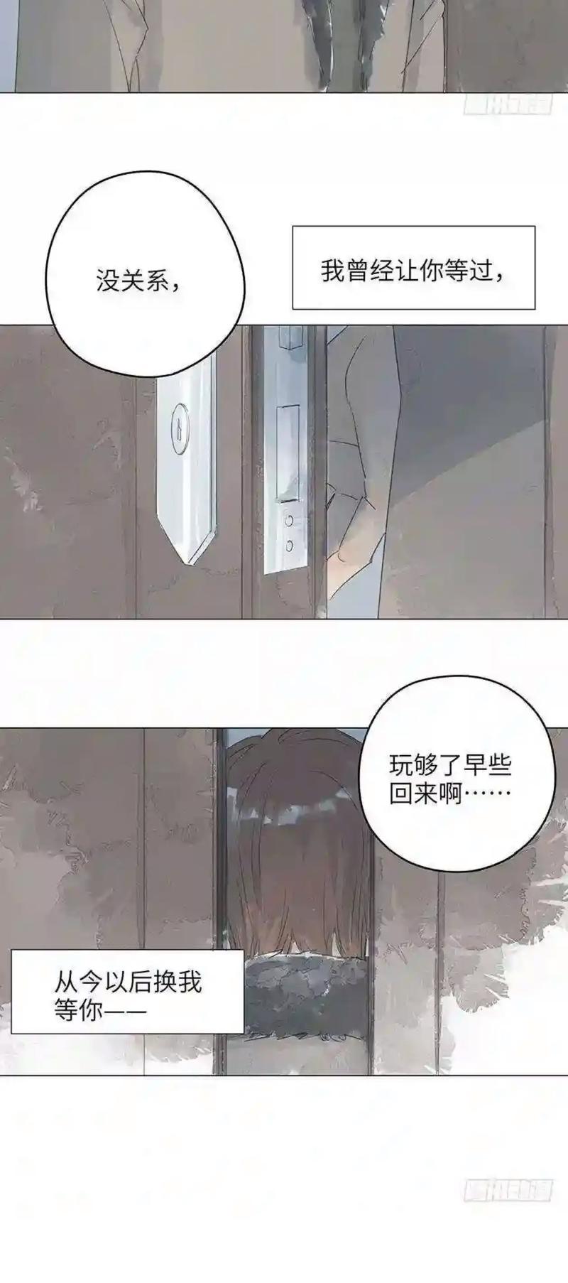 唐砖全文免费阅读_唐砖小说完整版在线无弹窗