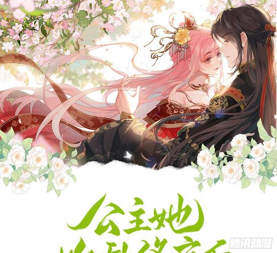 始弃终乱全文在线阅读 | 热门小说章节免费阅读