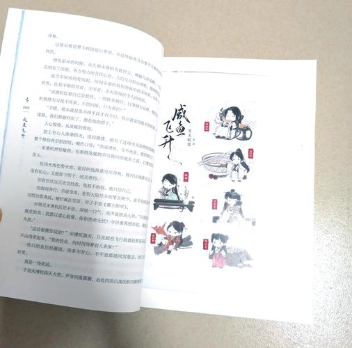 玄幻小说在线阅读｜热门完本推荐｜每日更新