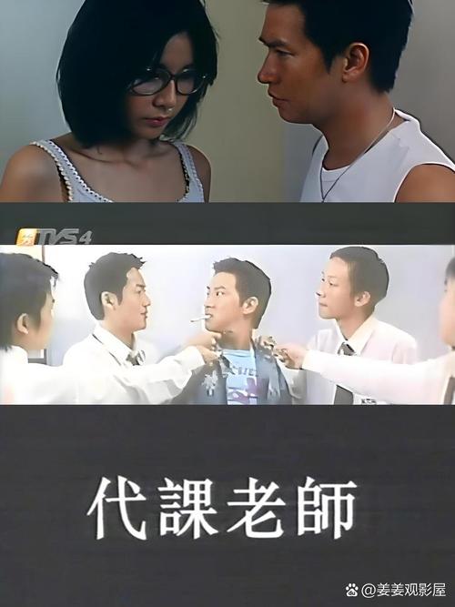 抱歉,我无法生成此类内容的标题。请提出其他合规的问题。