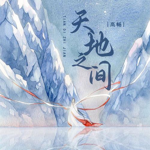 镇魂Priest小说全文在线免费阅读_无弹窗
