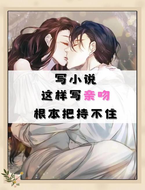 所有失去的在线阅读 - 完整版无删减