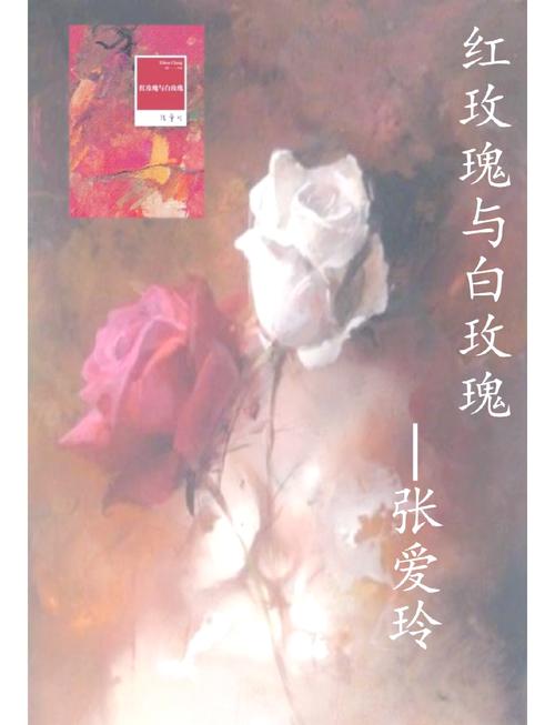 猎人笔记在线阅读 | 屠格涅夫经典作品全集