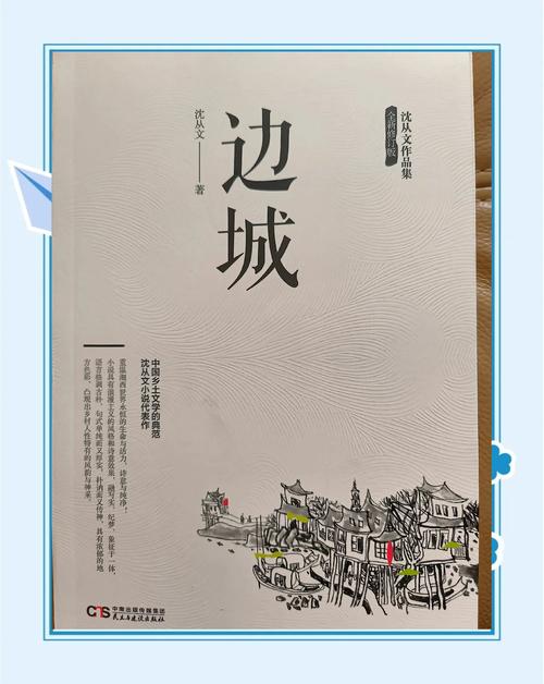 将夜全文免费阅读_无弹窗精品小说在线看