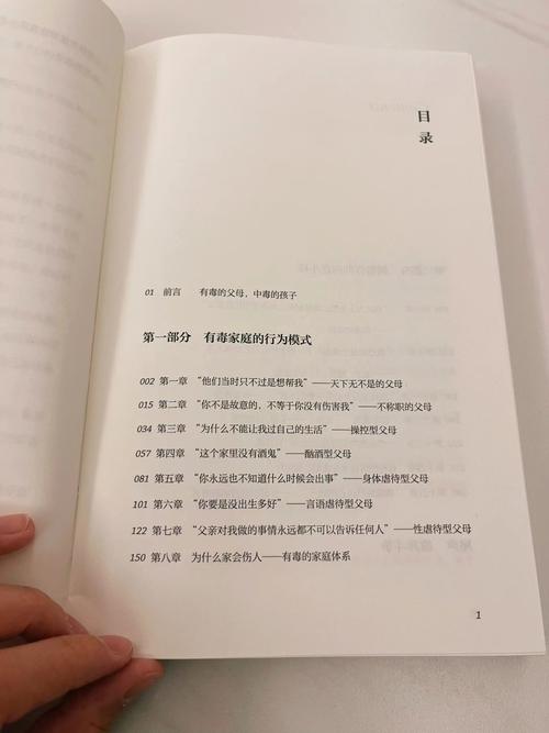 小说月报在线阅读 - 精选名家经典文学作品