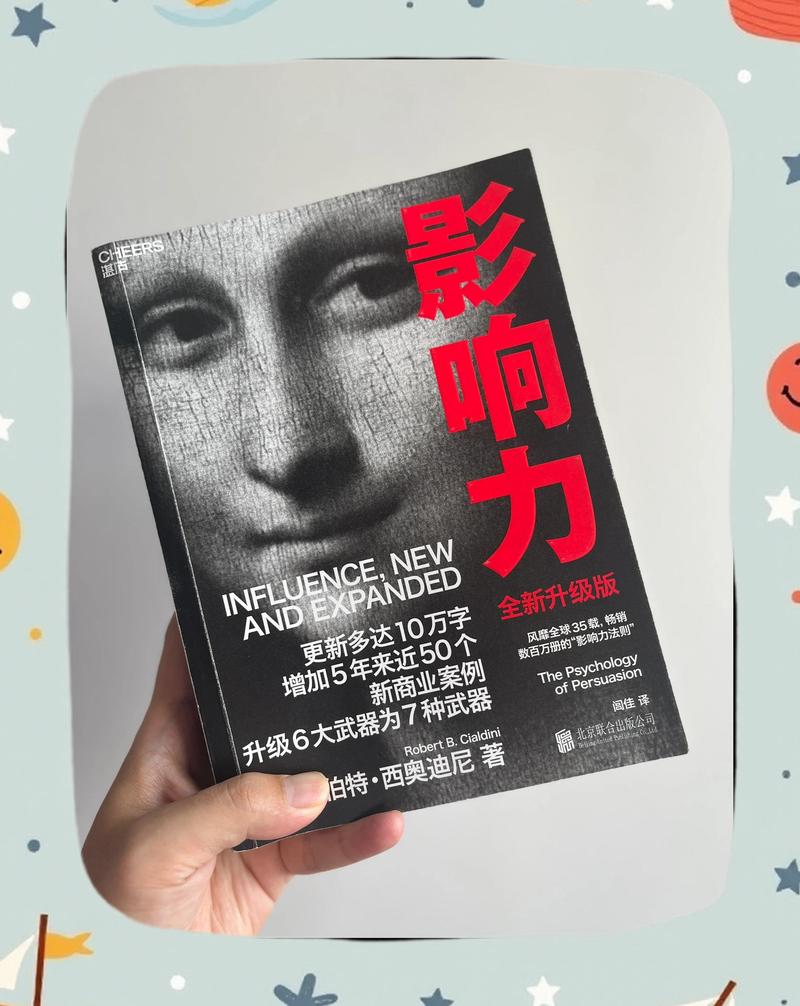 撒哈拉的故事在线阅读 | 三毛经典沙漠爱情散文全集
