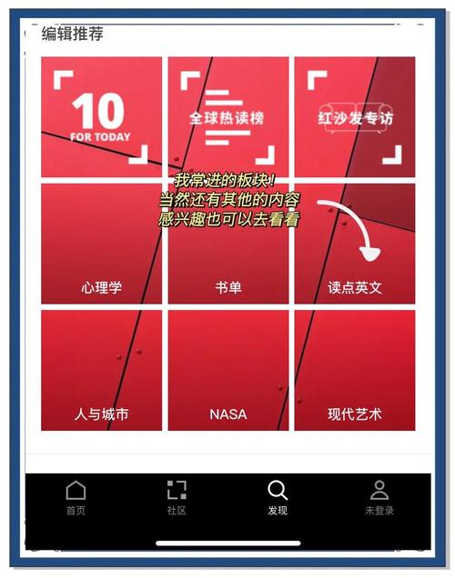 柔福帝姬全文在线阅读 | 南宋公主传奇小说