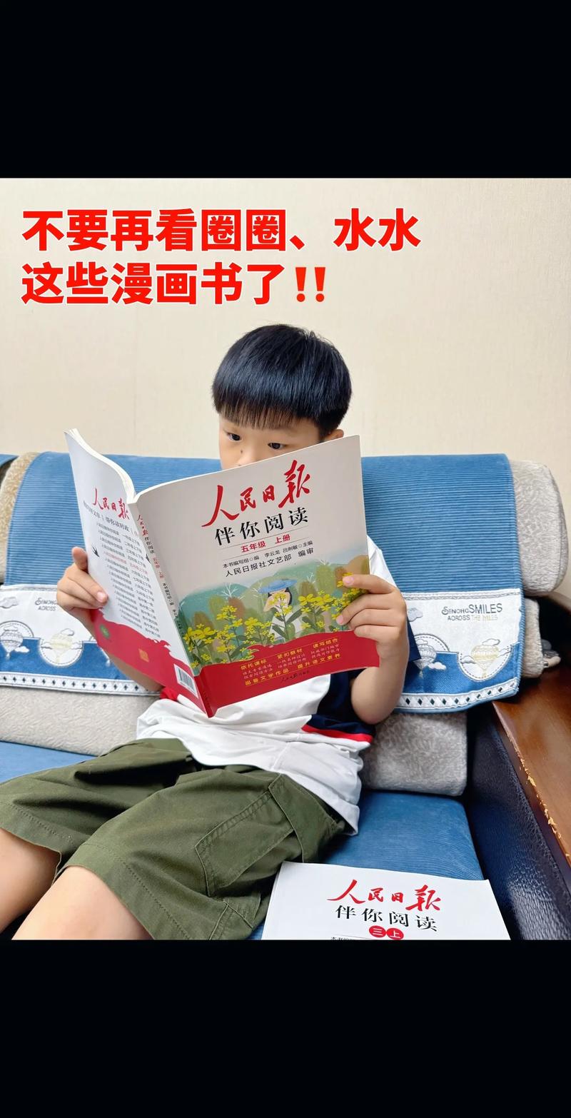 《花千骨》在线阅读全文｜仙侠经典，虐恋催泪，完整版免费看