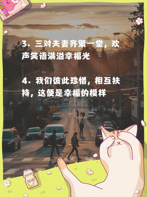 初夏若雨等花开全文无弹窗在线阅读