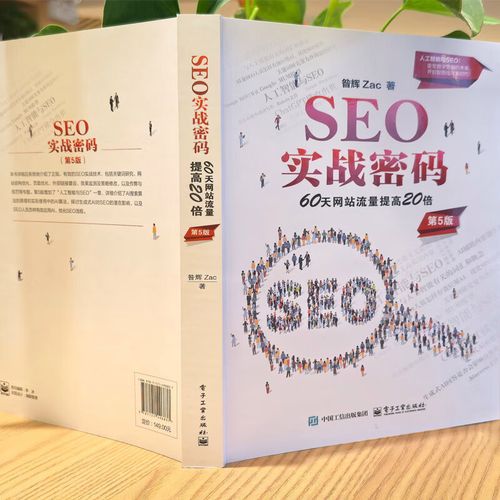 帐中香小说在线全文免费阅读 | 热门古言无广告畅读