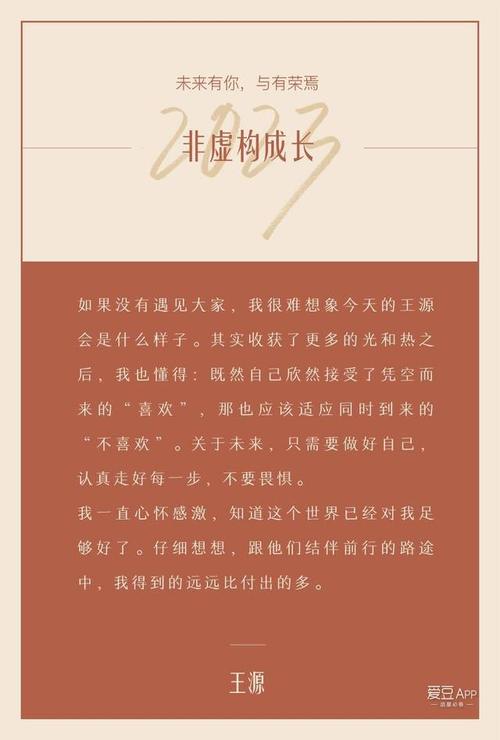 可乐漫画免费在线看 - 最新漫画章节更新中