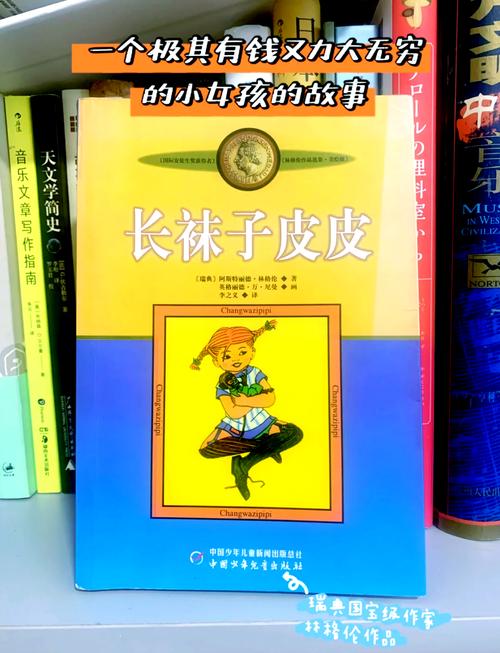 白洁全集在线阅读 | 完整版免费阅读