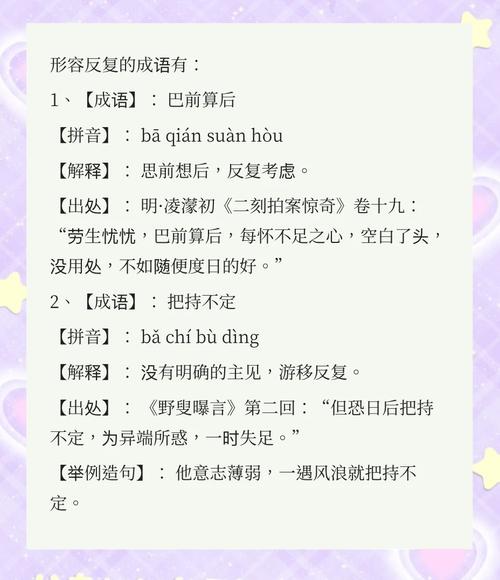 足控辣文在线阅读精选｜高人气足控题材小说免费看