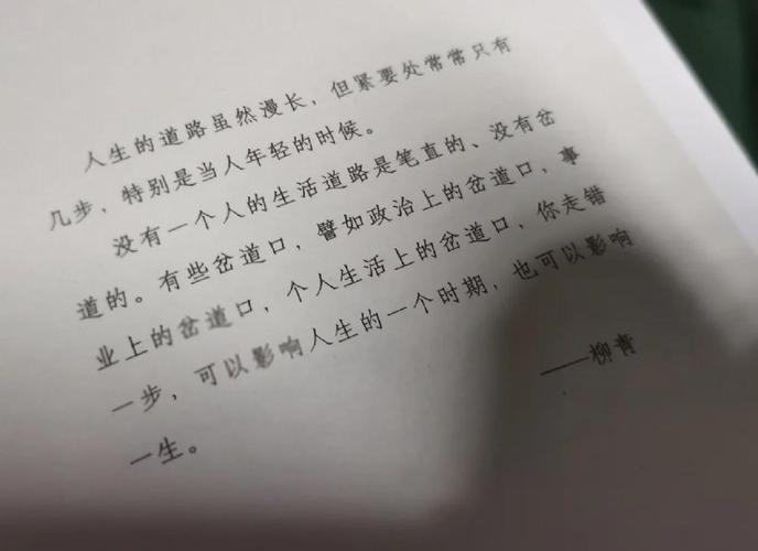 斗罗大陆全文免费阅读 | 唐家三少经典玄幻小说在线看