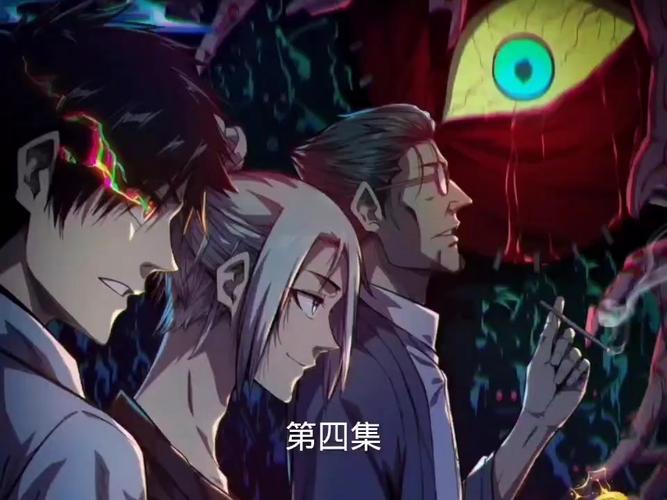 脂砚斋重评石头记在线阅读 | 庚辰本完整版