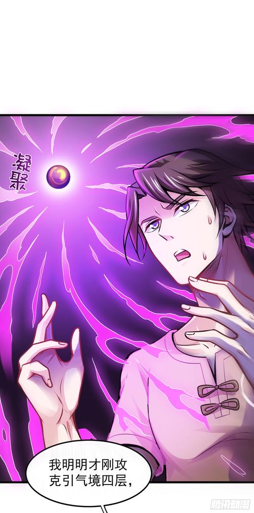 画涯官网在线阅读 - 高清正版漫画小说免费看