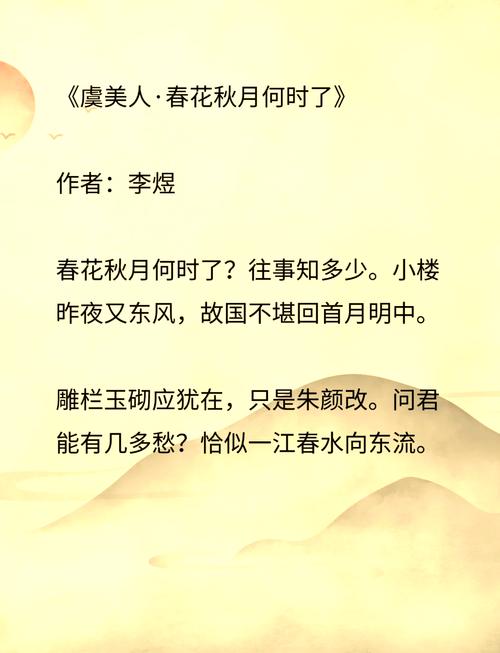 爱丽丝没有仙境2全文免费在线阅读 | 精彩小说无广告