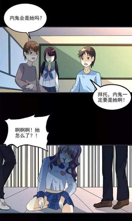 楚天都市报在线阅读 - 最新数字报