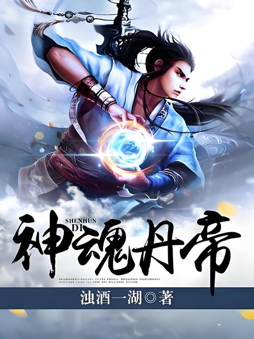 一女多男多肉小说合集｜热门高辣文在线阅读推荐
