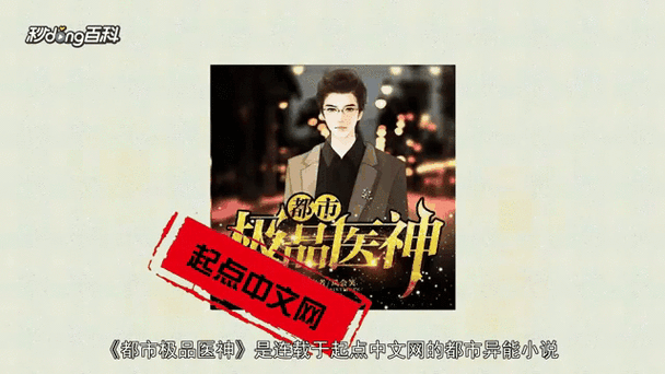 若宠入骨全文在线阅读 | 热门言情小说