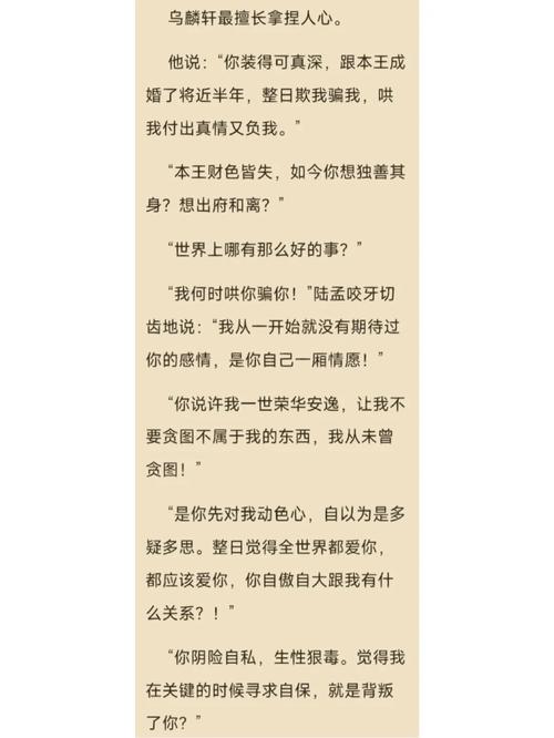 参考消息电子版在线看，权威国际资讯每日更新