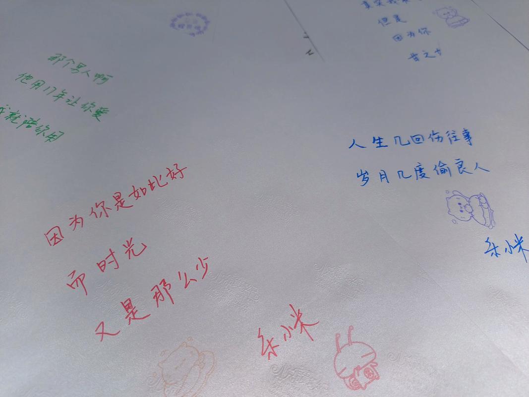 爱格杂志在线阅读官网 - 青春文学电子版免费看