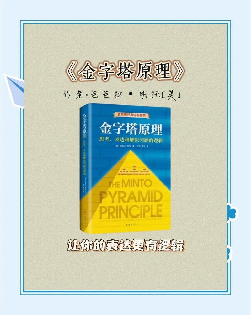 小说月报在线阅读 | 经典文学期刊电子版