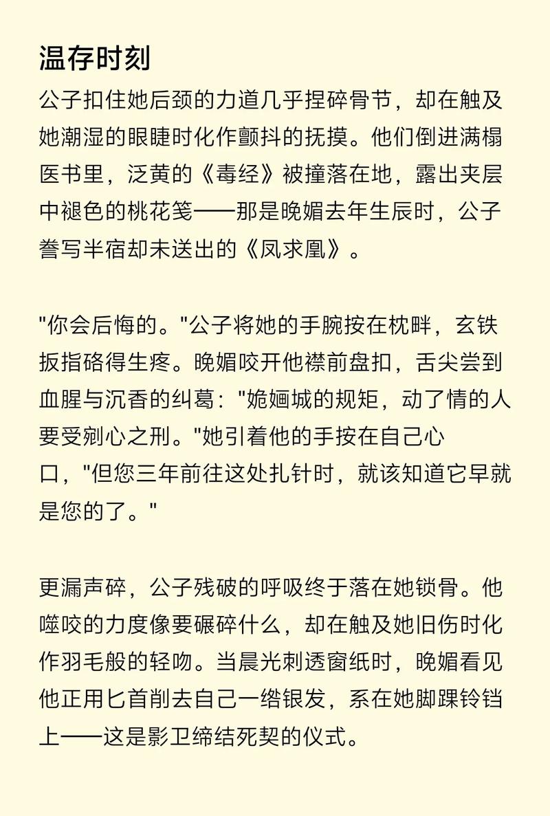 故事会在线阅读 - 经典民间故事与幽默短篇合集