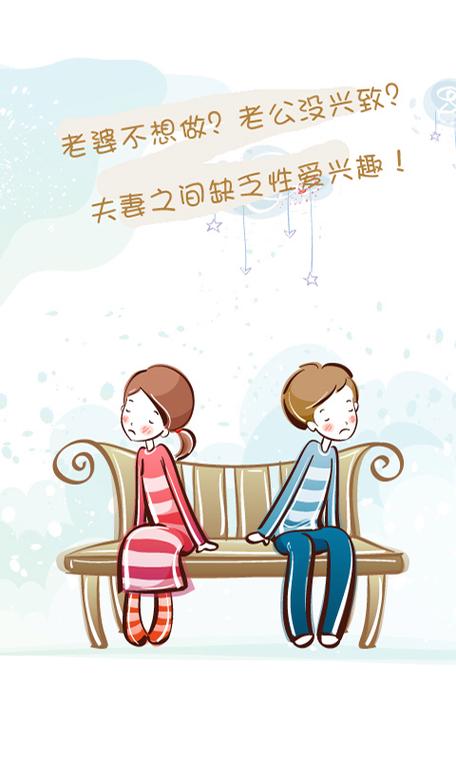 羞羞漫画在线阅读免费版 - 海量高清漫画免费看