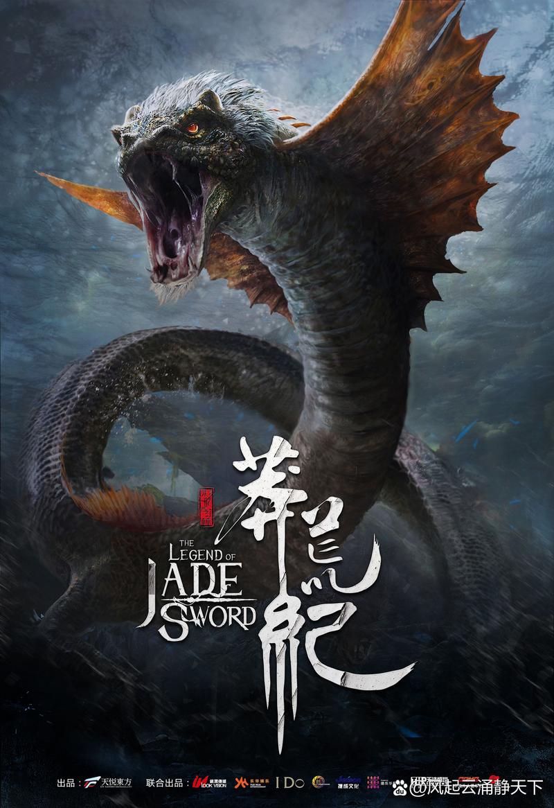 圣墟在线阅读全文免费阅读无弹窗完整版