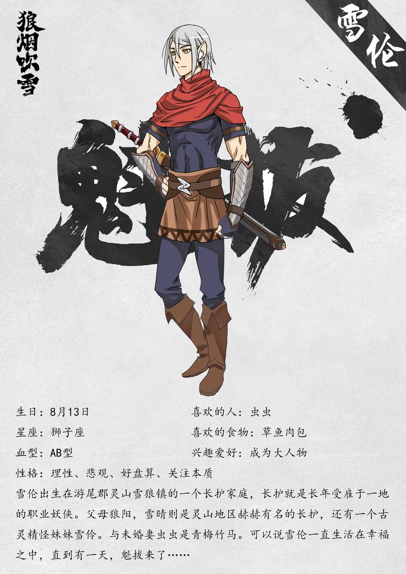 可爱F小说在线全文阅读 | 热门甜宠文无弹窗免费看