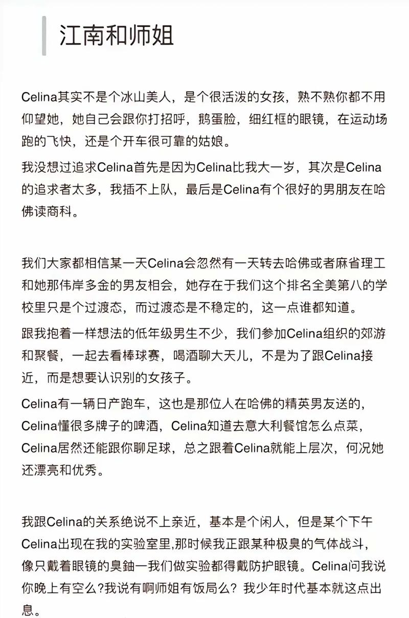 怖客在线阅读 - 最新恐怖灵异故事大全