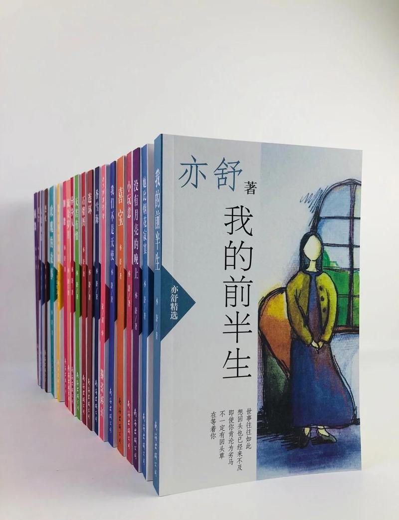 总裁的萌妻欢宝全文免费在线阅读