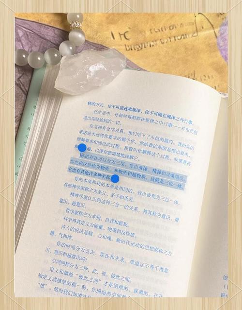 咒术回战漫画在线观看免费阅读：最新话全彩汉化无广告